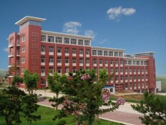 山西同文職業(yè)技術學院