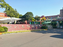 四川省綿陽中學(xué)