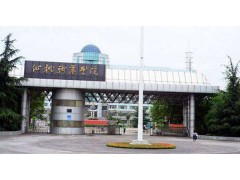 仙桃職業(yè)技術學院