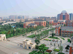 四川高等專科學(xué)校