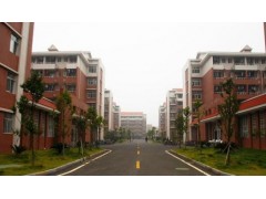 黔西南民族職業(yè)技術學院
