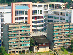 貴州省錦屏中學(xué)