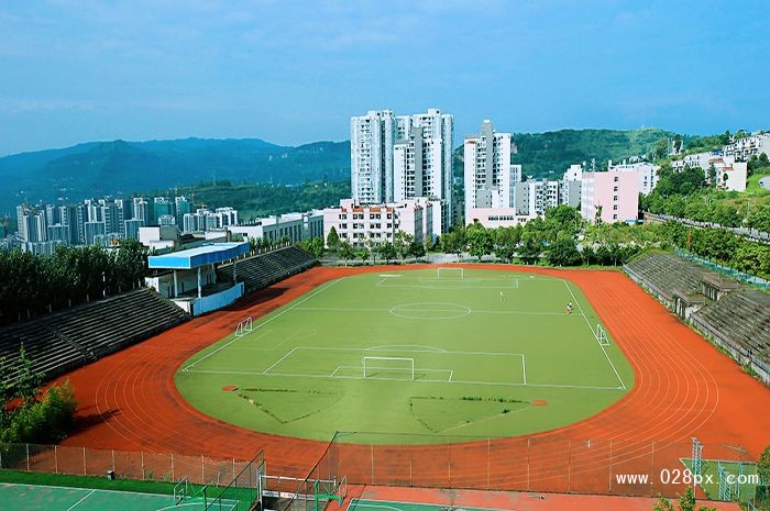 重慶安全技術(shù)職業(yè)學院