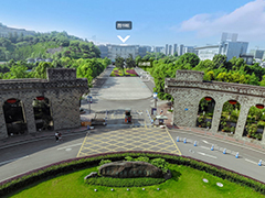 重慶城市管理職業(yè)學院