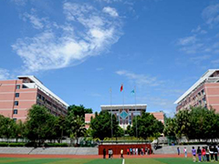 重慶石油高等專科學(xué)校