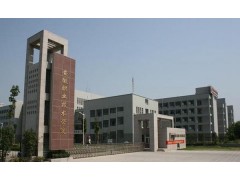 安徽職業(yè)技術(shù)學(xué)院招生網(wǎng)