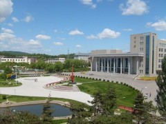 吉林化工學(xué)院地址