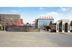 北方汽車專修學院
