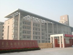 東西湖職校