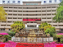四川綿陽外國語學(xué)校