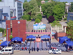 貴州師范大學(xué)求是學(xué)院