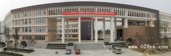 成都大學(xué)醫(yī)護學(xué)院