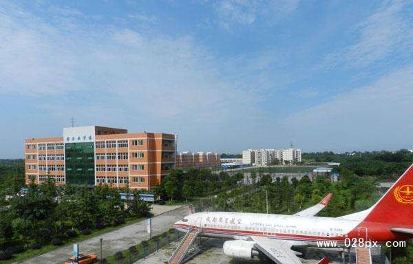 成都東星航空學院