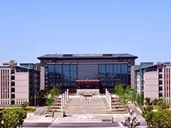 貴州中醫(yī)藥大學(xué)時(shí)珍學(xué)院