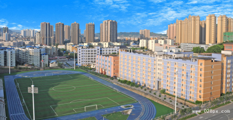 重慶工商派斯學院