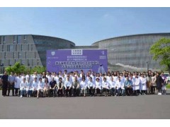 南京大學醫(yī)學院