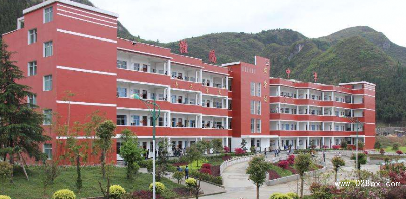 貴州江口淮陽中學