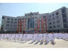 哈爾濱市衛(wèi)生學(xué)校