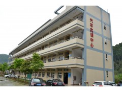 增城市衛(wèi)生職業(yè)技術(shù)學(xué)校