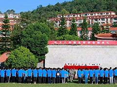 貴州興義八中