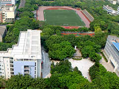重慶市南開中學(xué)