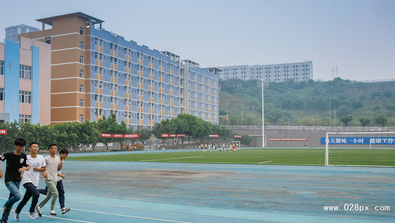重慶工商大學(xué)派斯學(xué)院