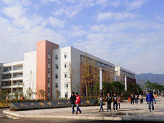 重慶公共運輸職業(yè)學院