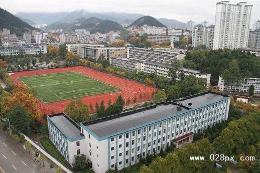 貴陽職業(yè)學院