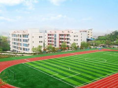 貴州二本大學(xué)