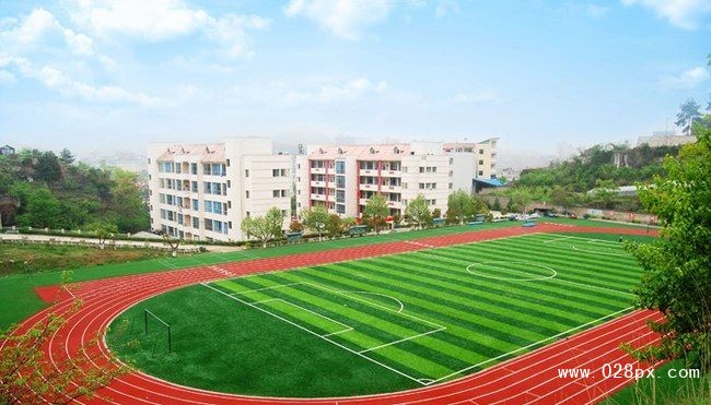 貴州二本大學