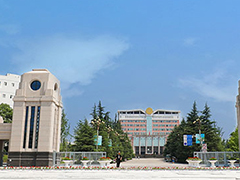 四川西華師范大學(xué)