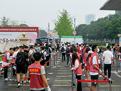 四川交通職業(yè)技術(shù)學(xué)校