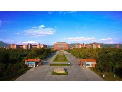 威海市交通學(xué)校