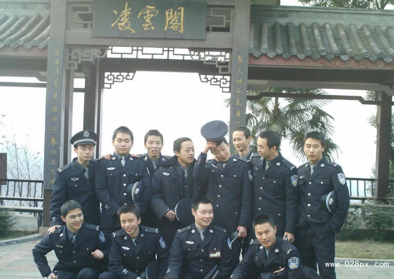 四川警官高等?？茖W(xué)校