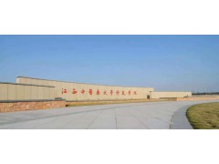 江西中醫(yī)藥大學(xué)科技學(xué)院