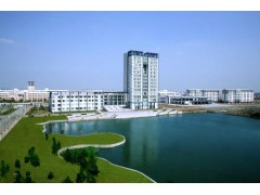 湖州師范學院求真學院