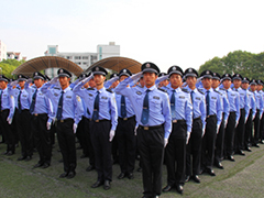 貴州警官職業(yè)學(xué)院大專(zhuān)