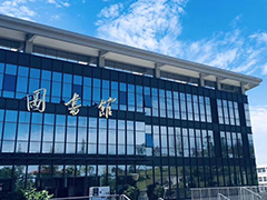 成都市工業(yè)職業(yè)技術(shù)學(xué)校