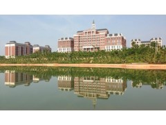 廣州華立職業(yè)學(xué)院