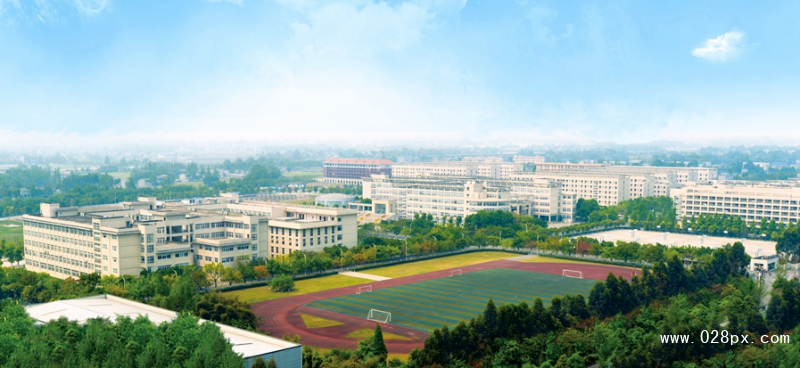 四川大學(xué)錦江學(xué)院怎么樣