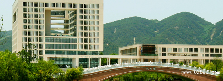 重慶師范大學(xué)是幾本