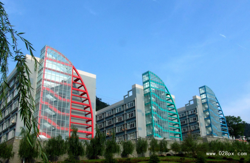 重慶郵電大學(xué)
