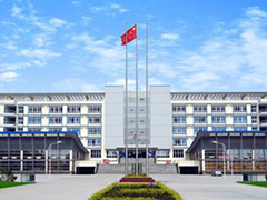 四川大學(xué)職業(yè)技術(shù)學(xué)院