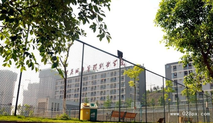重慶城市管理職業(yè)學(xué)院教務(wù)系統(tǒng)