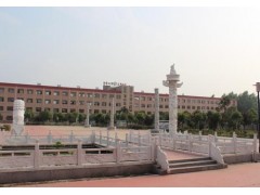 阜陽科技職業(yè)學(xué)院
