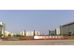 武漢交通學(xué)校