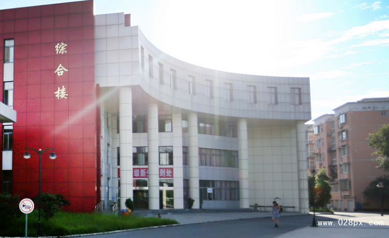 四川幼兒師范高等專科學(xué)校