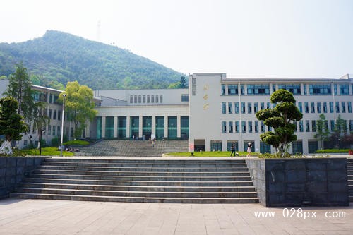 重慶大學成人教育學院