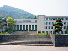 重慶大學(xué)成人教育學(xué)院