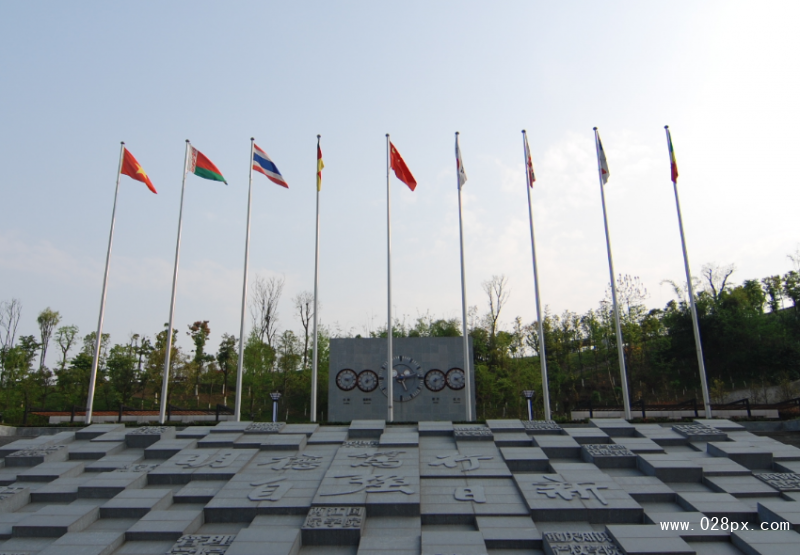 重慶理工大學(xué)排名